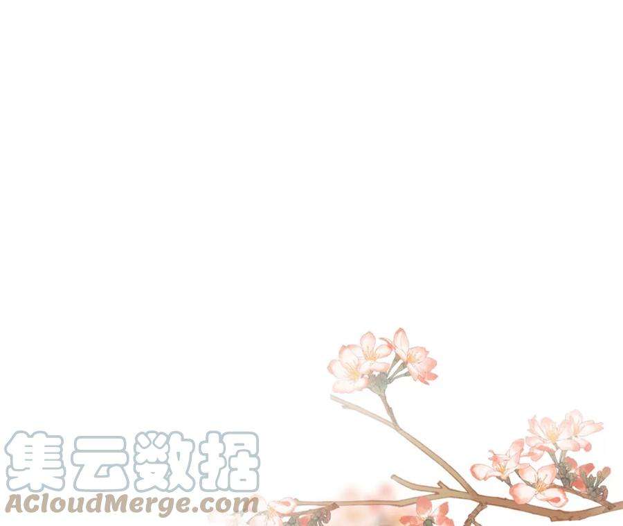 郡主稳住，人设不能崩！177话 身份暴露