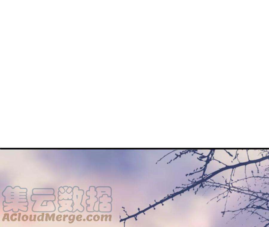 郡主稳住，人设不能崩！180话 举手之劳