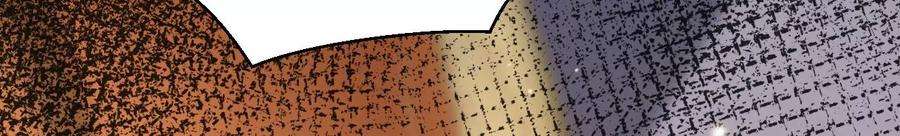 郡主稳住，人设不能崩！181话 降为答应