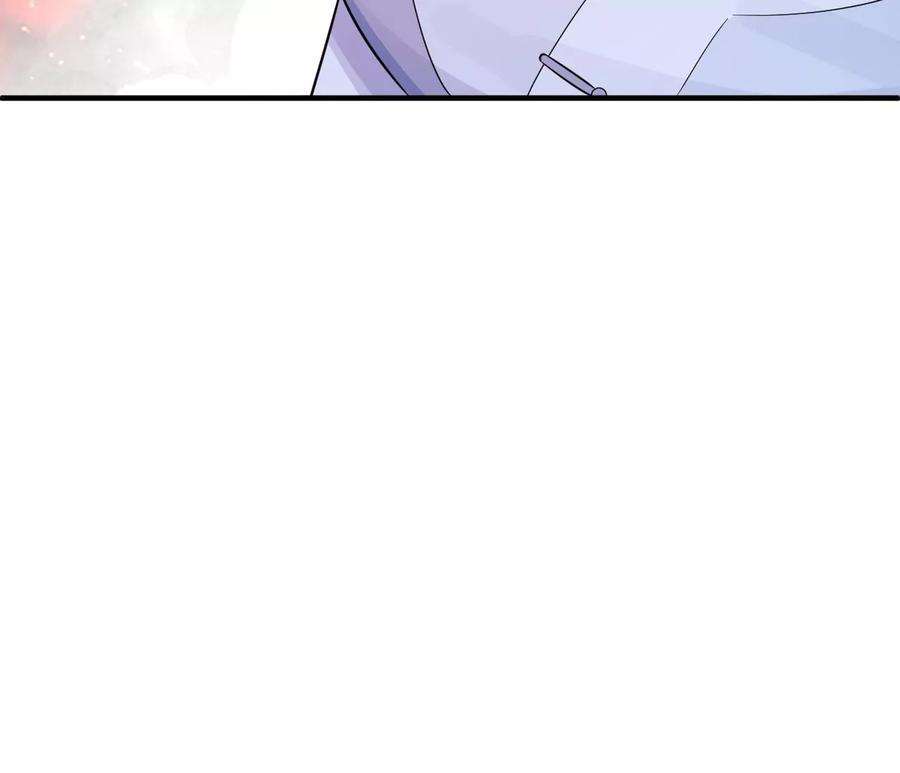 郡主稳住，人设不能崩！181话 降为答应