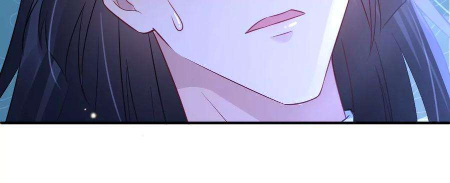 郡主稳住，人设不能崩！181话 降为答应