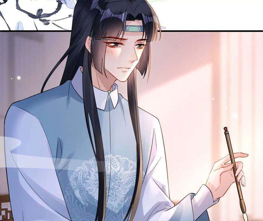 郡主稳住，人设不能崩！181话 降为答应