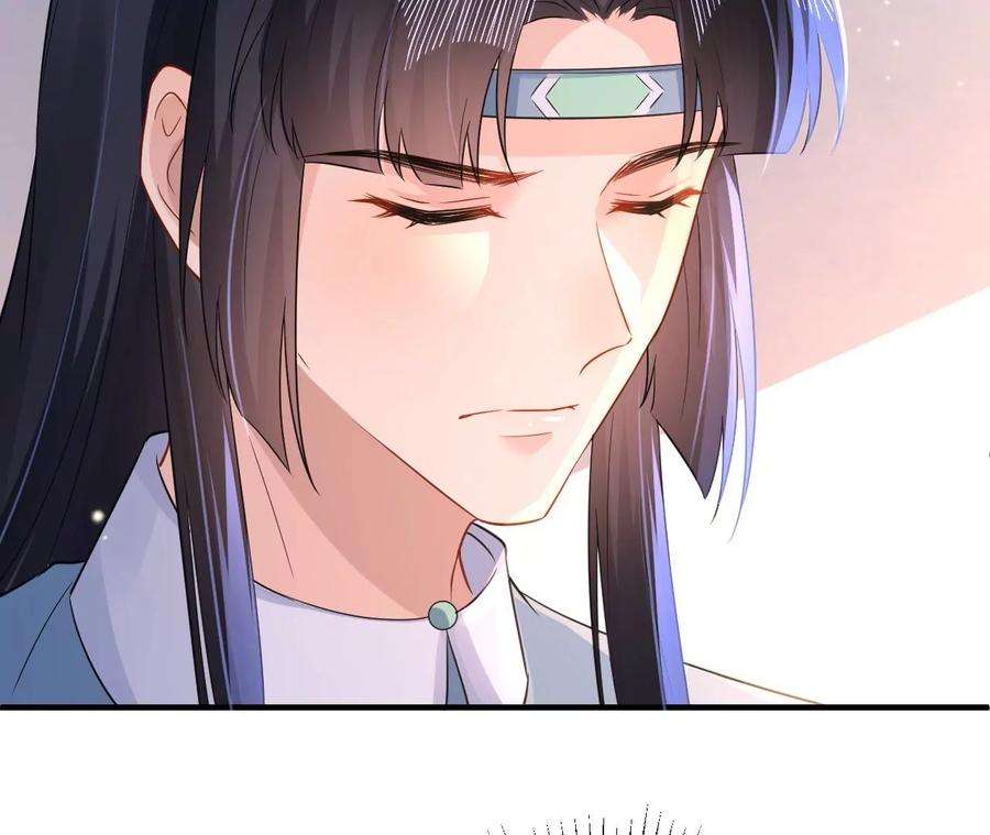 郡主稳住，人设不能崩！181话 降为答应