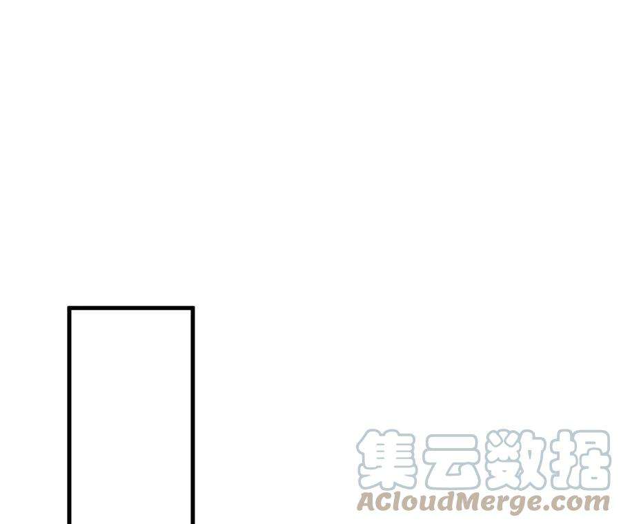 郡主稳住，人设不能崩！181话 降为答应