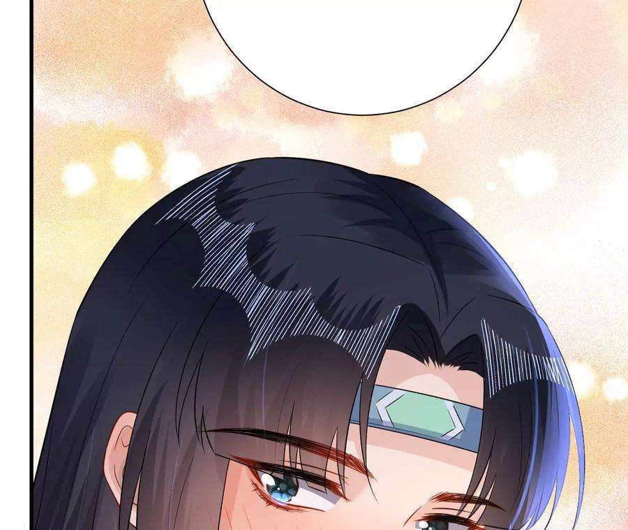 郡主稳住，人设不能崩！181话 降为答应