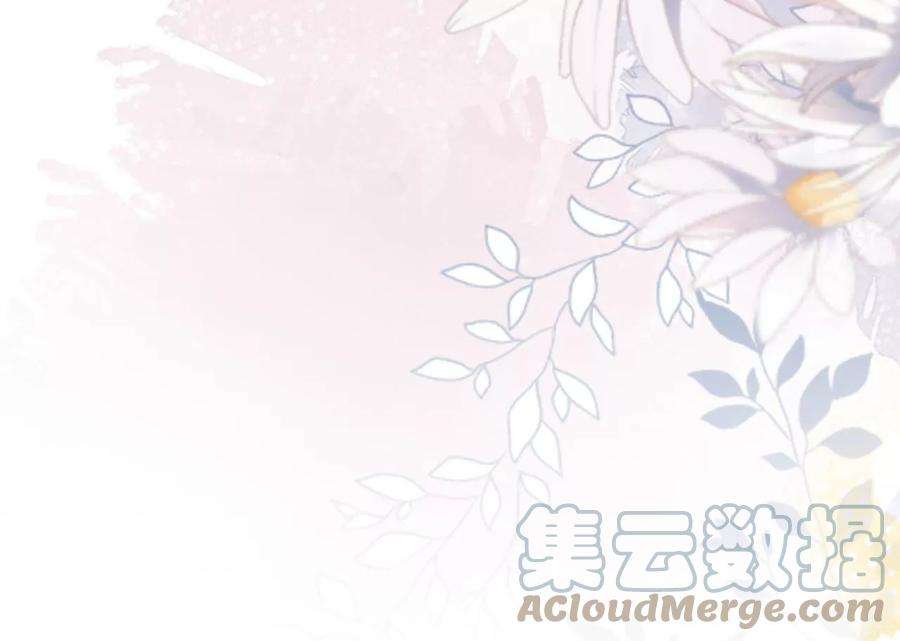 郡主稳住，人设不能崩！181话 降为答应