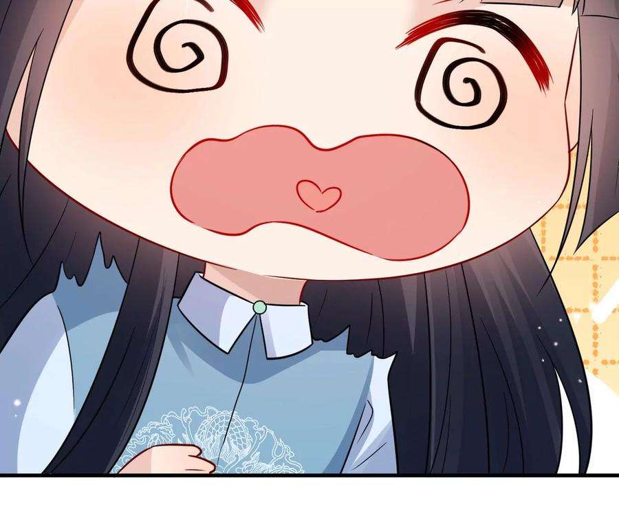 郡主稳住，人设不能崩！181话 降为答应