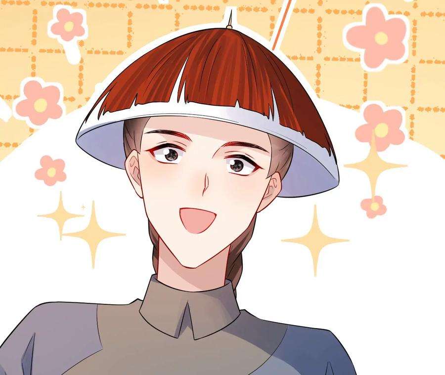 郡主稳住，人设不能崩！181话 降为答应