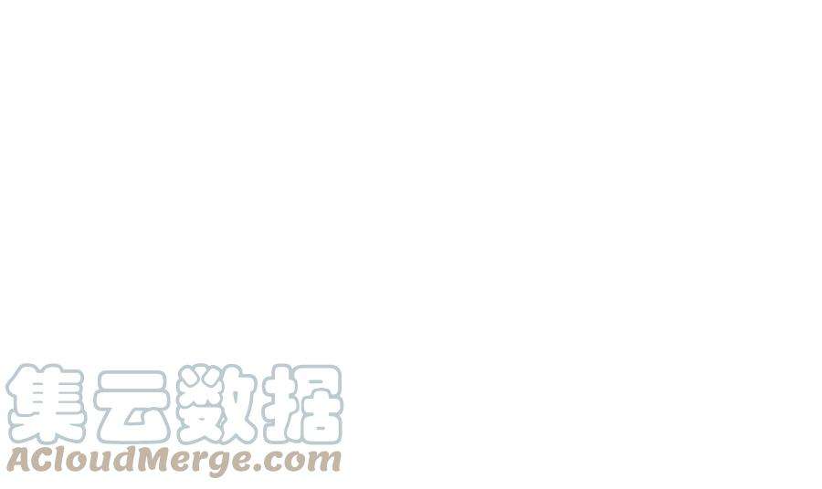 郡主稳住，人设不能崩！181话 降为答应