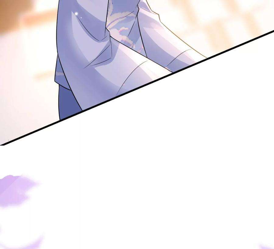 郡主稳住，人设不能崩！181话 降为答应