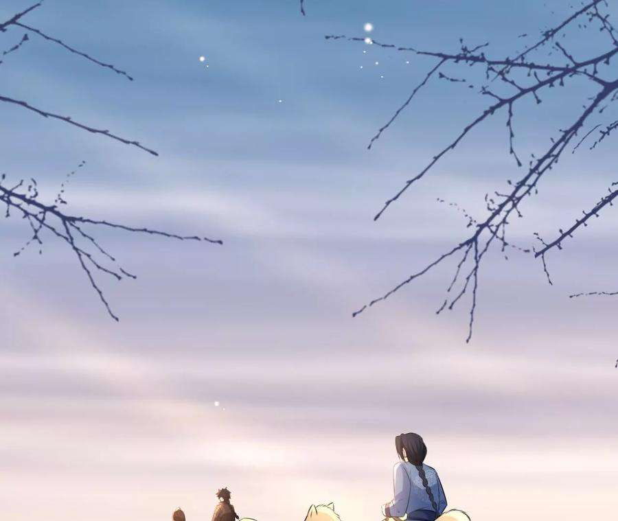郡主稳住，人设不能崩！183话 沙坑遇险
