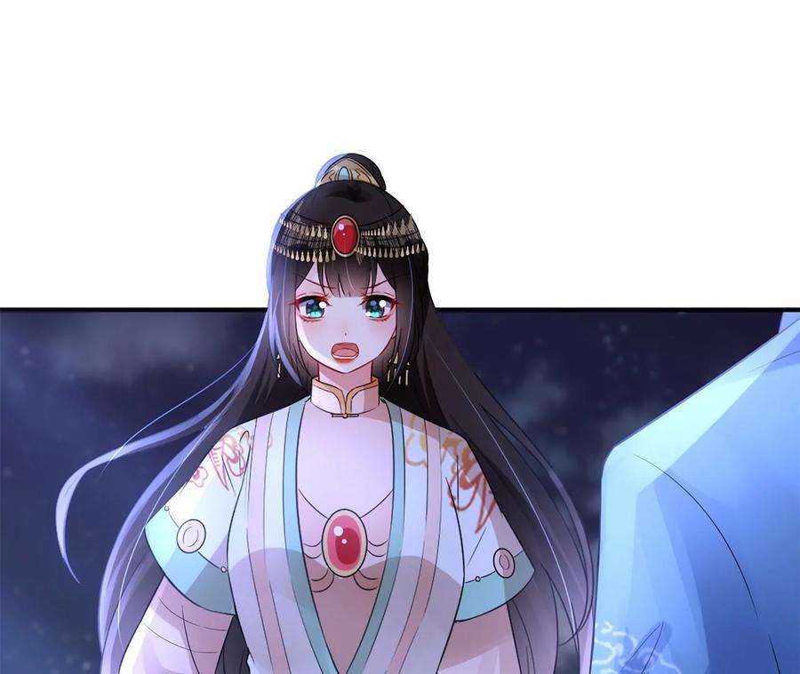 郡主稳住，人设不能崩！185话 无心插柳