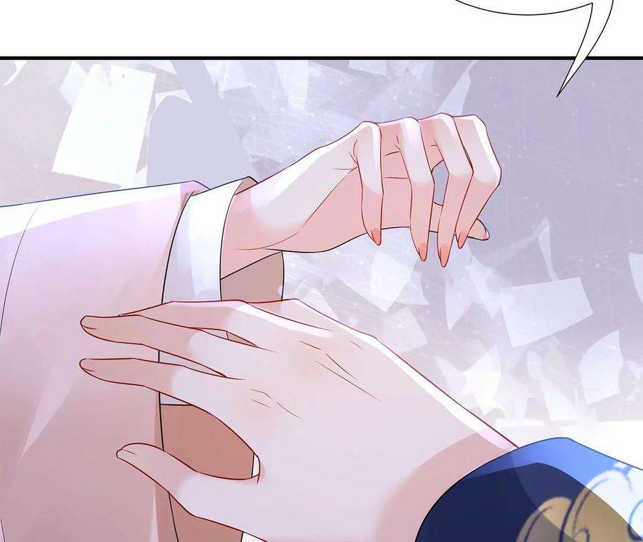 郡主稳住，人设不能崩！185话 无心插柳