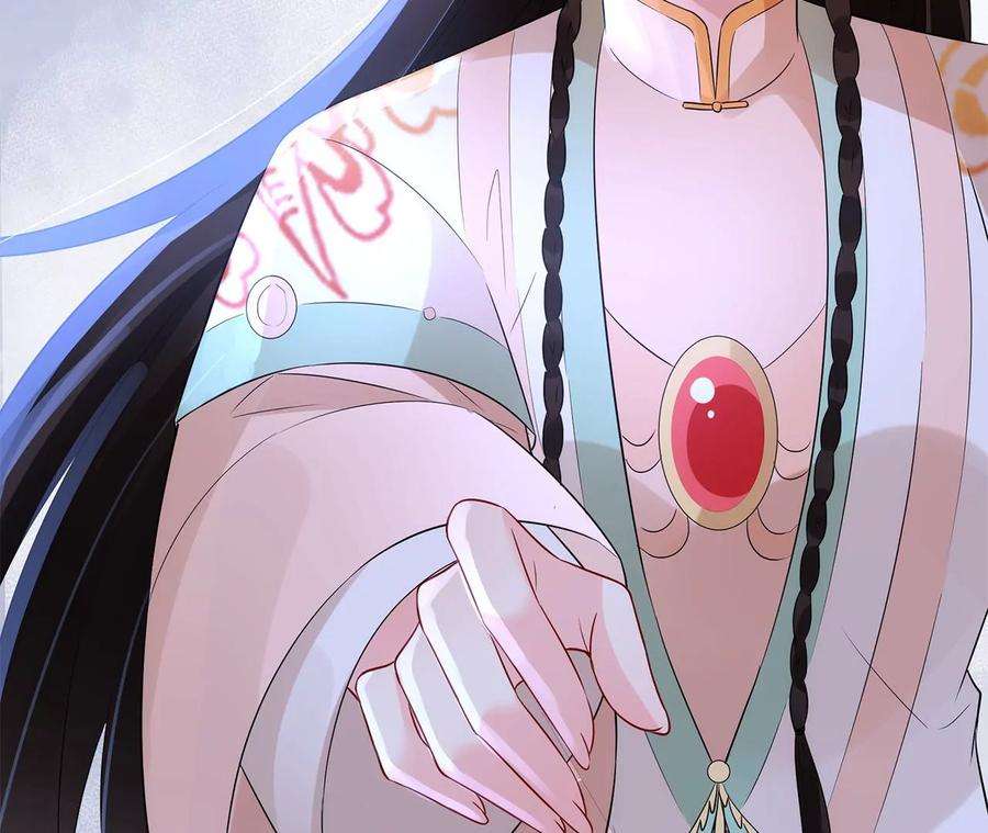 郡主稳住，人设不能崩！185话 无心插柳