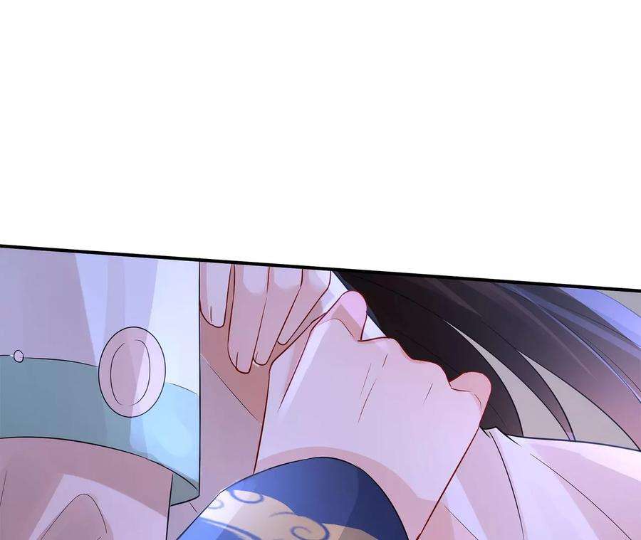 郡主稳住，人设不能崩！185话 无心插柳