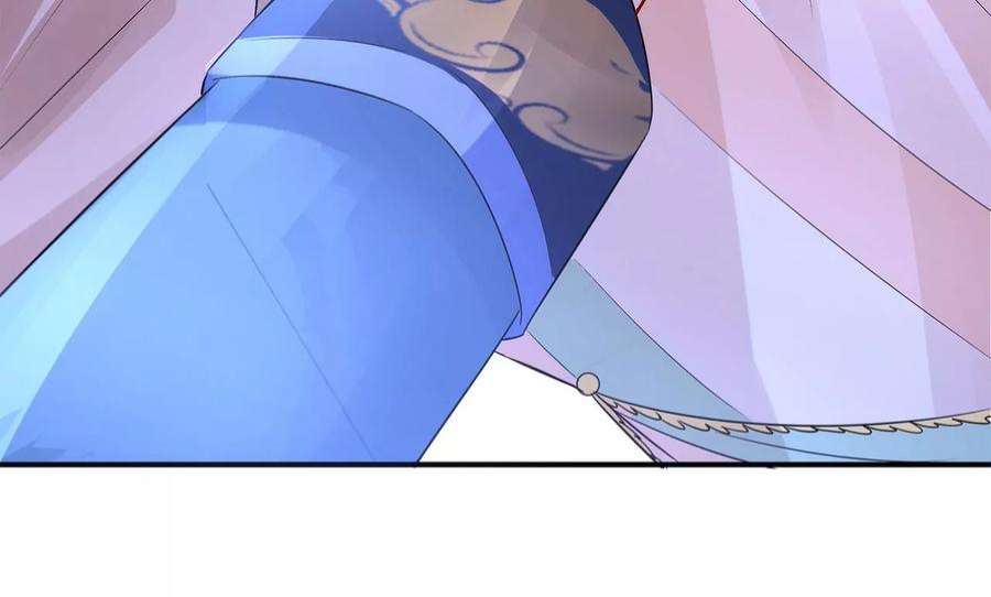 郡主稳住，人设不能崩！185话 无心插柳