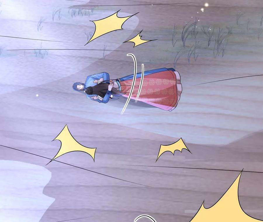 郡主稳住，人设不能崩！185话 无心插柳