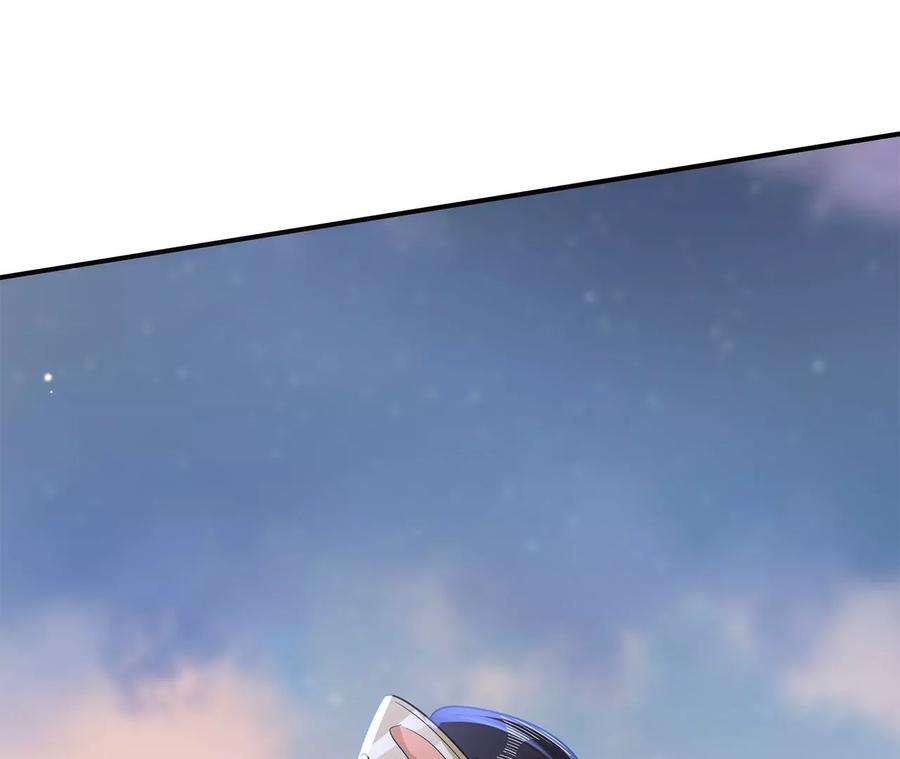 郡主稳住，人设不能崩！185话 无心插柳