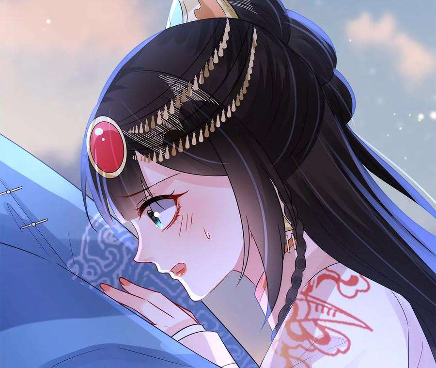郡主稳住，人设不能崩！185话 无心插柳