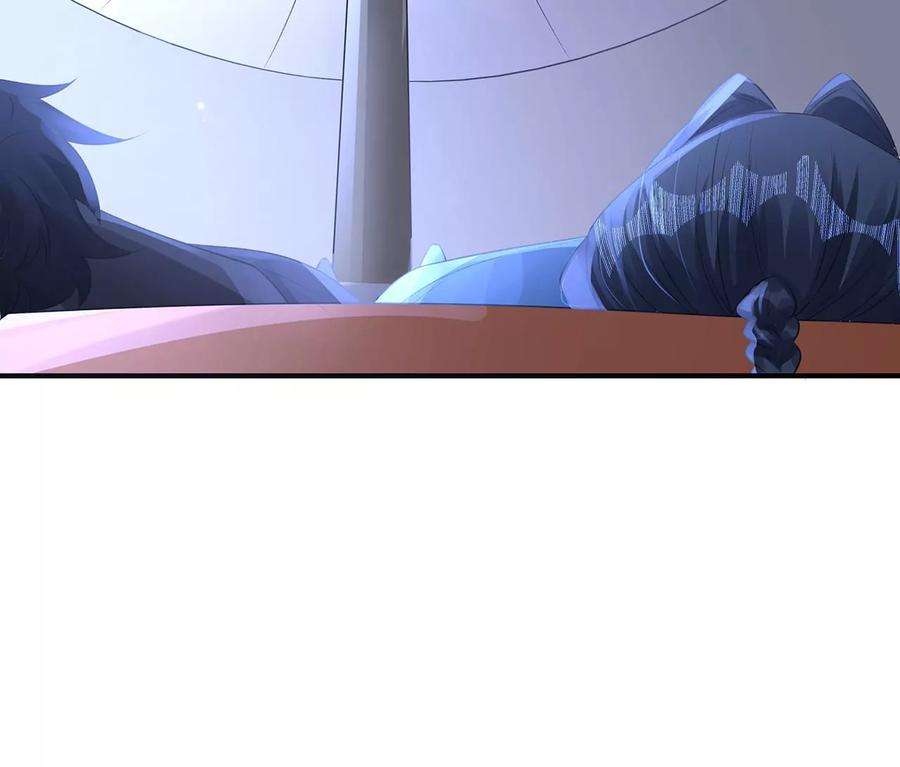 郡主稳住，人设不能崩！185话 无心插柳