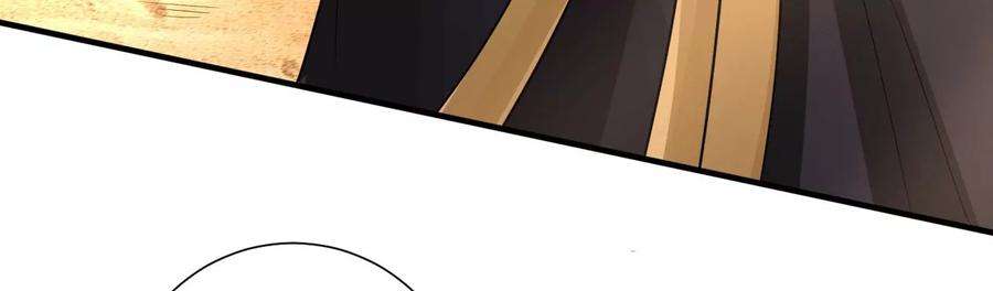 郡主稳住，人设不能崩！186话 话程遇刺