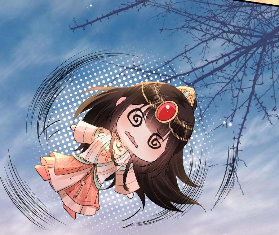 郡主稳住，人设不能崩！187话 命悬一线