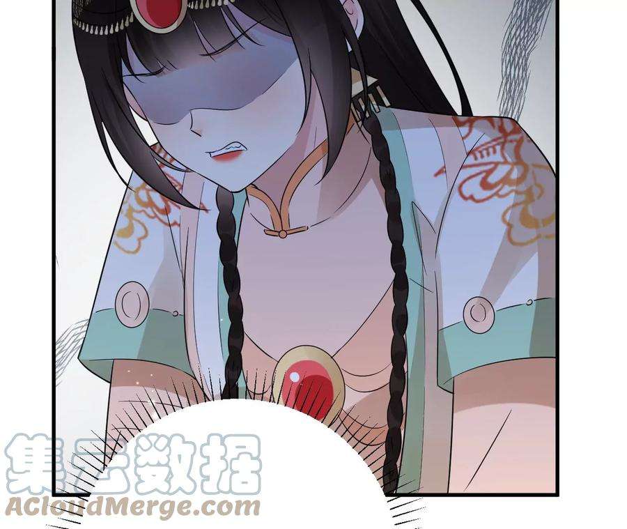 郡主稳住，人设不能崩！187话 命悬一线