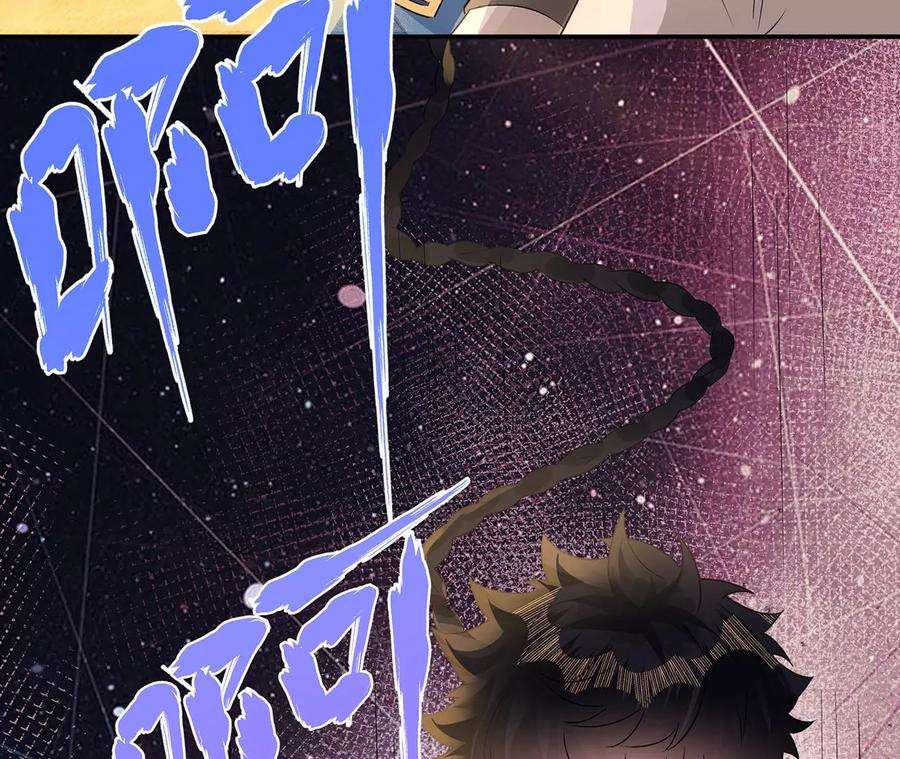 郡主稳住，人设不能崩！188话 万岁爷中毒