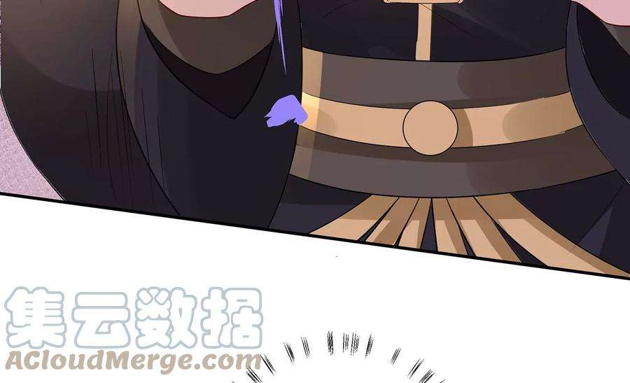 郡主稳住，人设不能崩！188话 万岁爷中毒