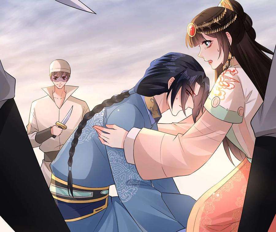 郡主稳住，人设不能崩！188话 万岁爷中毒