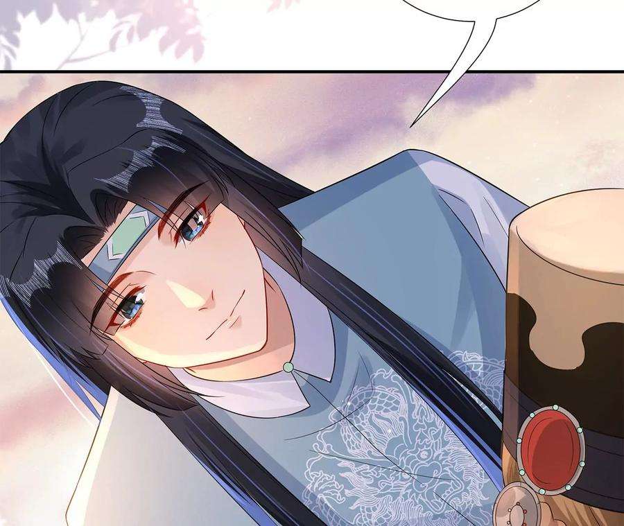 郡主稳住，人设不能崩！188话 万岁爷中毒