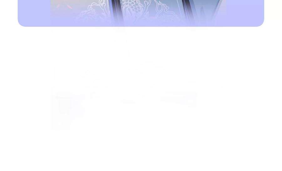 郡主稳住，人设不能崩！188话 万岁爷中毒