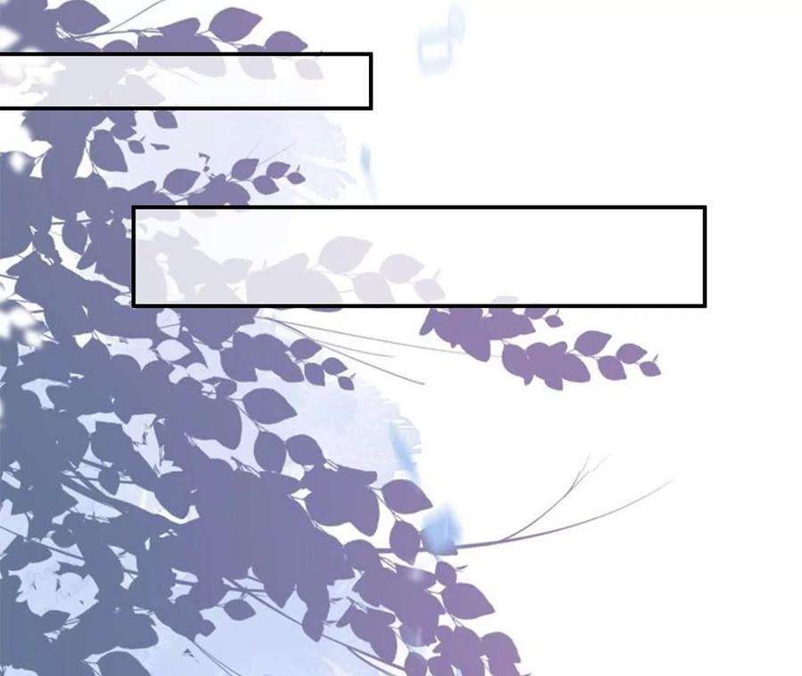 郡主稳住，人设不能崩！189话 话到营地