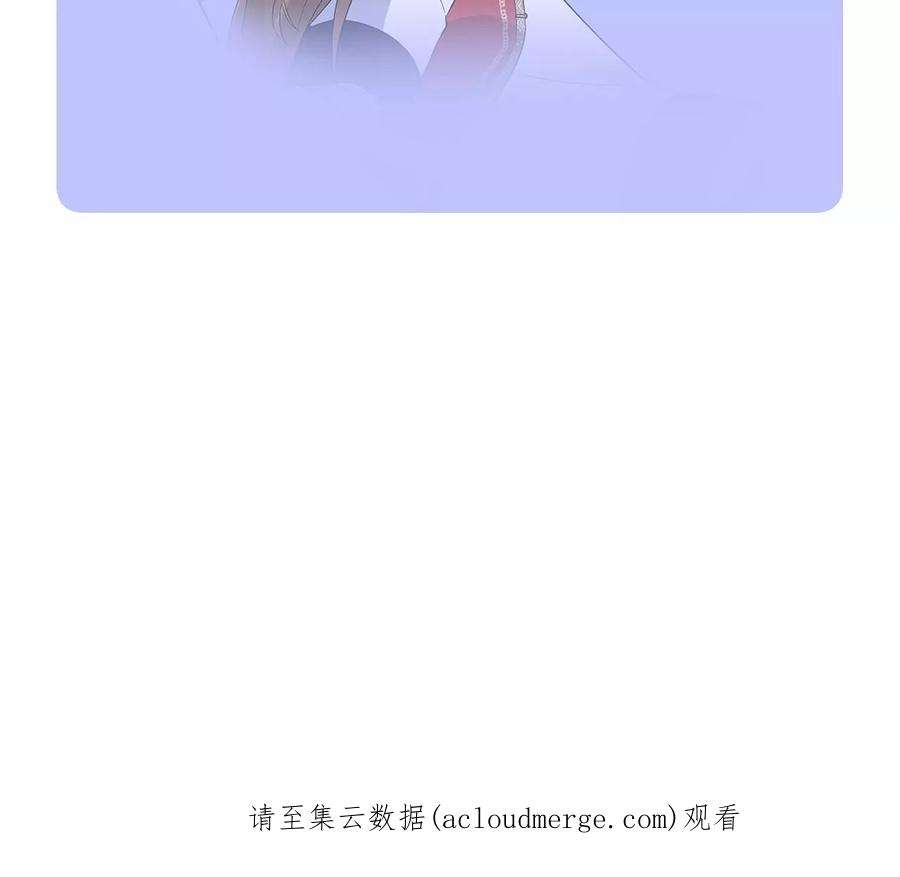 郡主稳住，人设不能崩！189话 话到营地