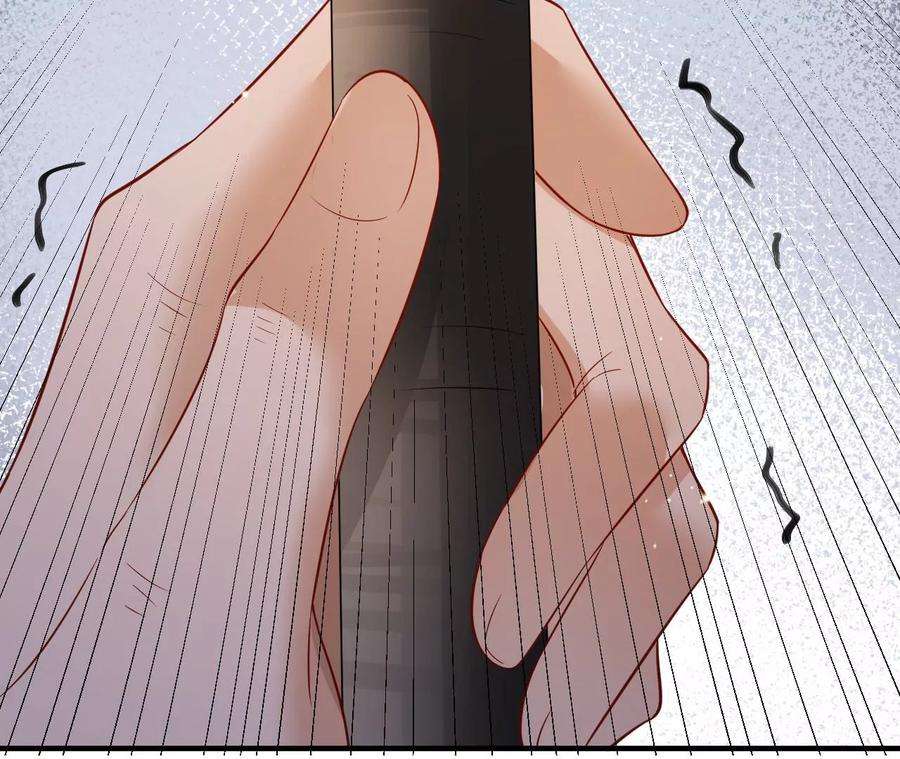 郡主稳住，人设不能崩！190话 寻找解药