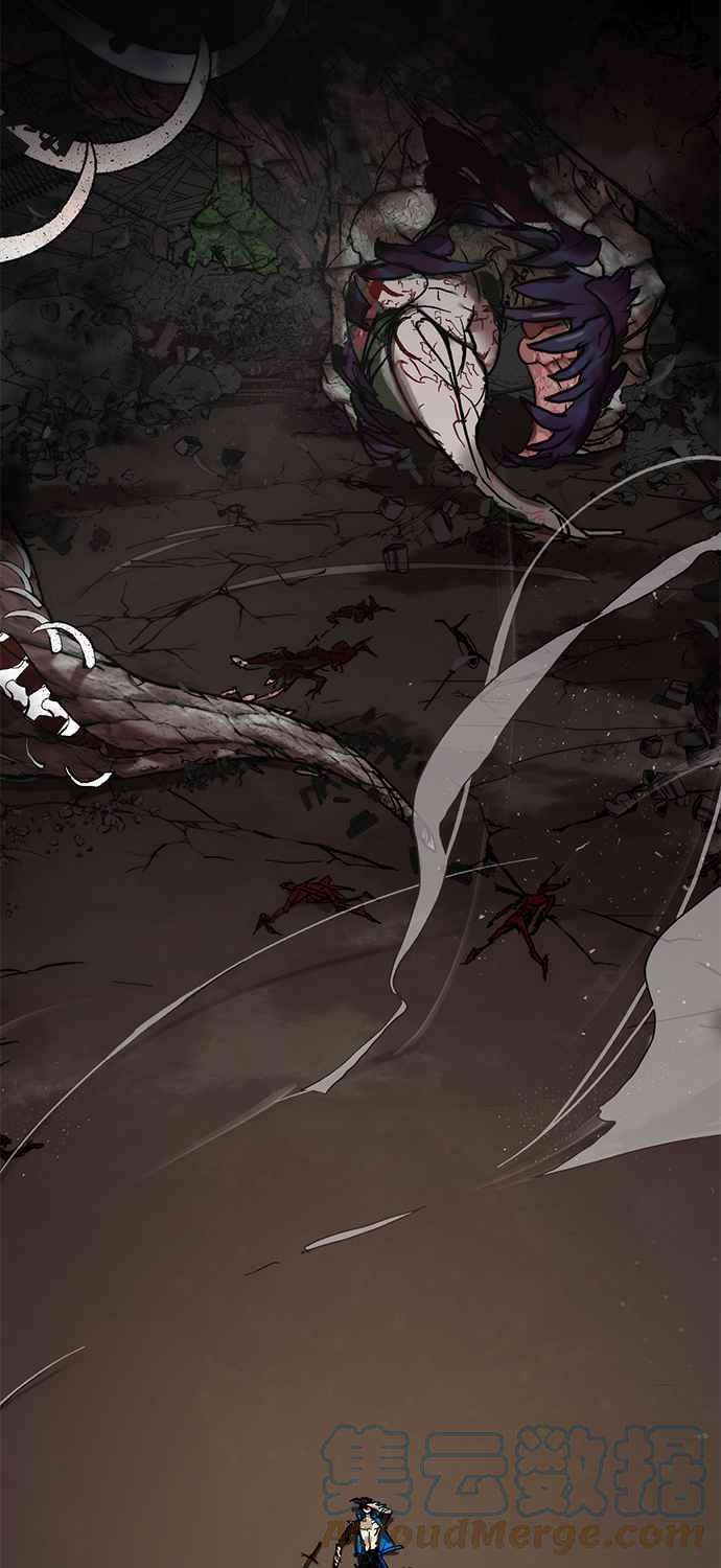 重返玩家：Return to Player第1话 BAD ENDING