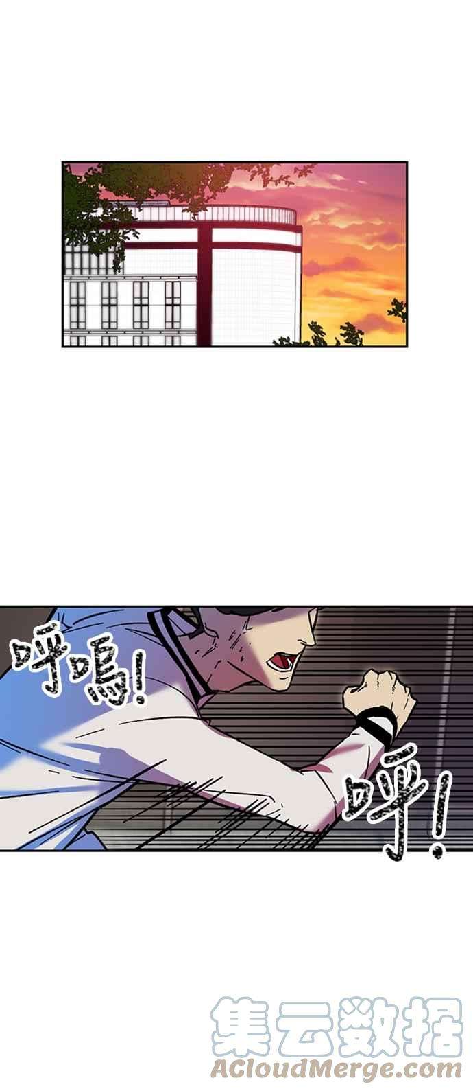 重返玩家：Return to Player第3话 RPG游戏1