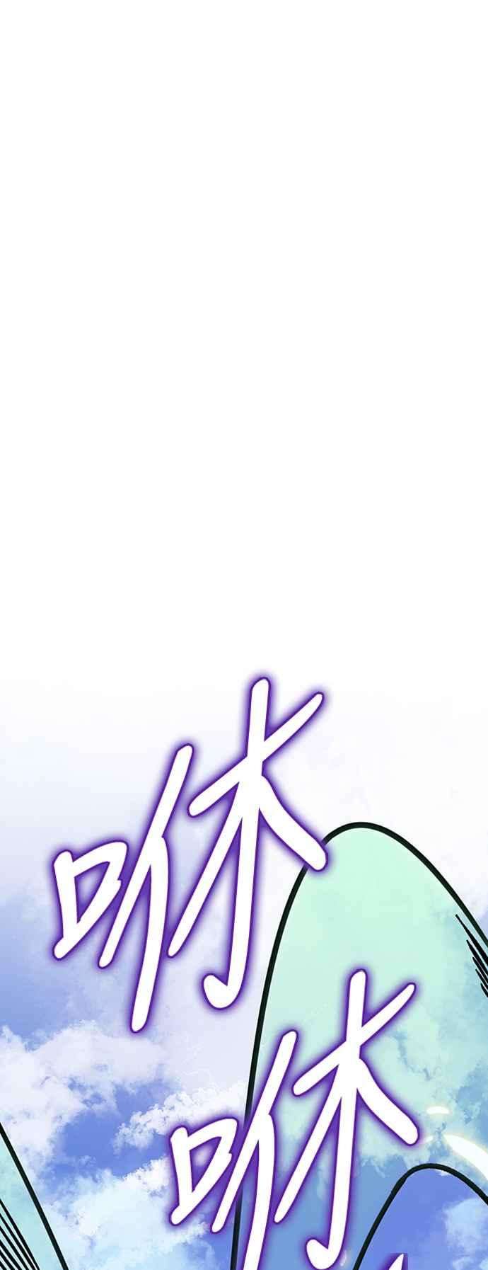 重返玩家：Return to Player第3话 RPG游戏1