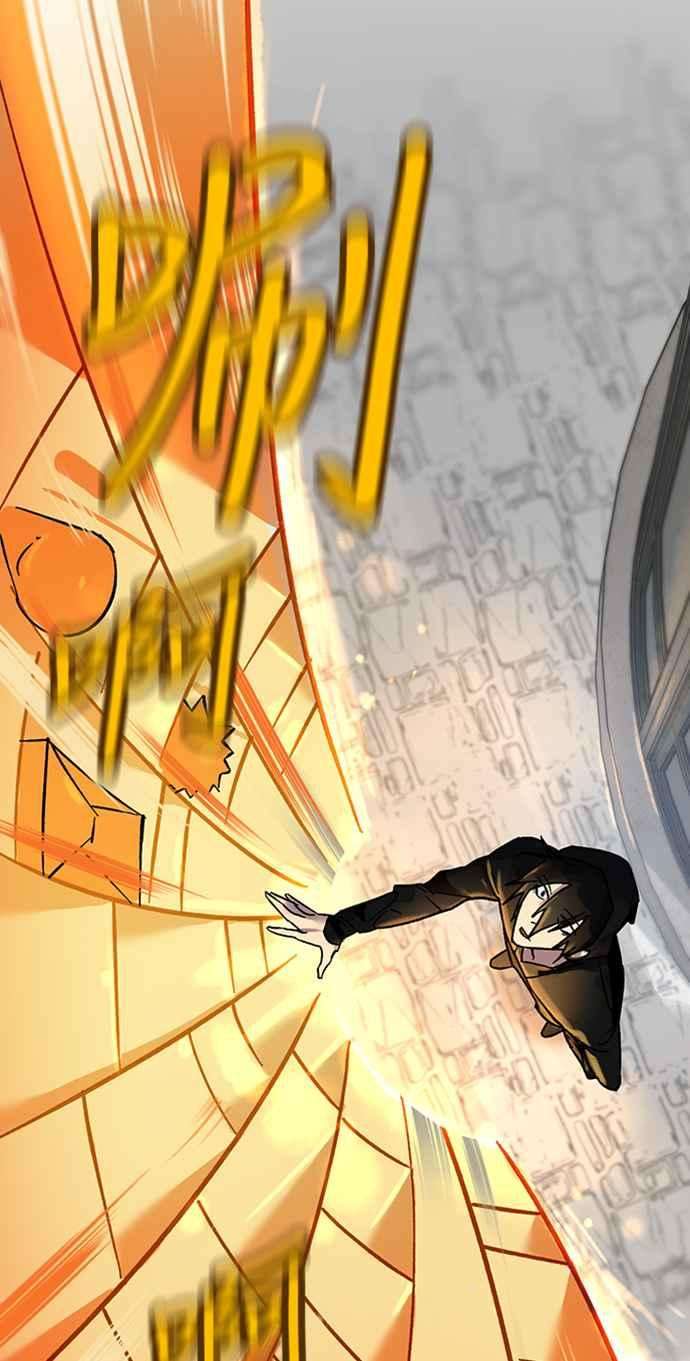 重返玩家：Return to Player第4话 RPG游戏2