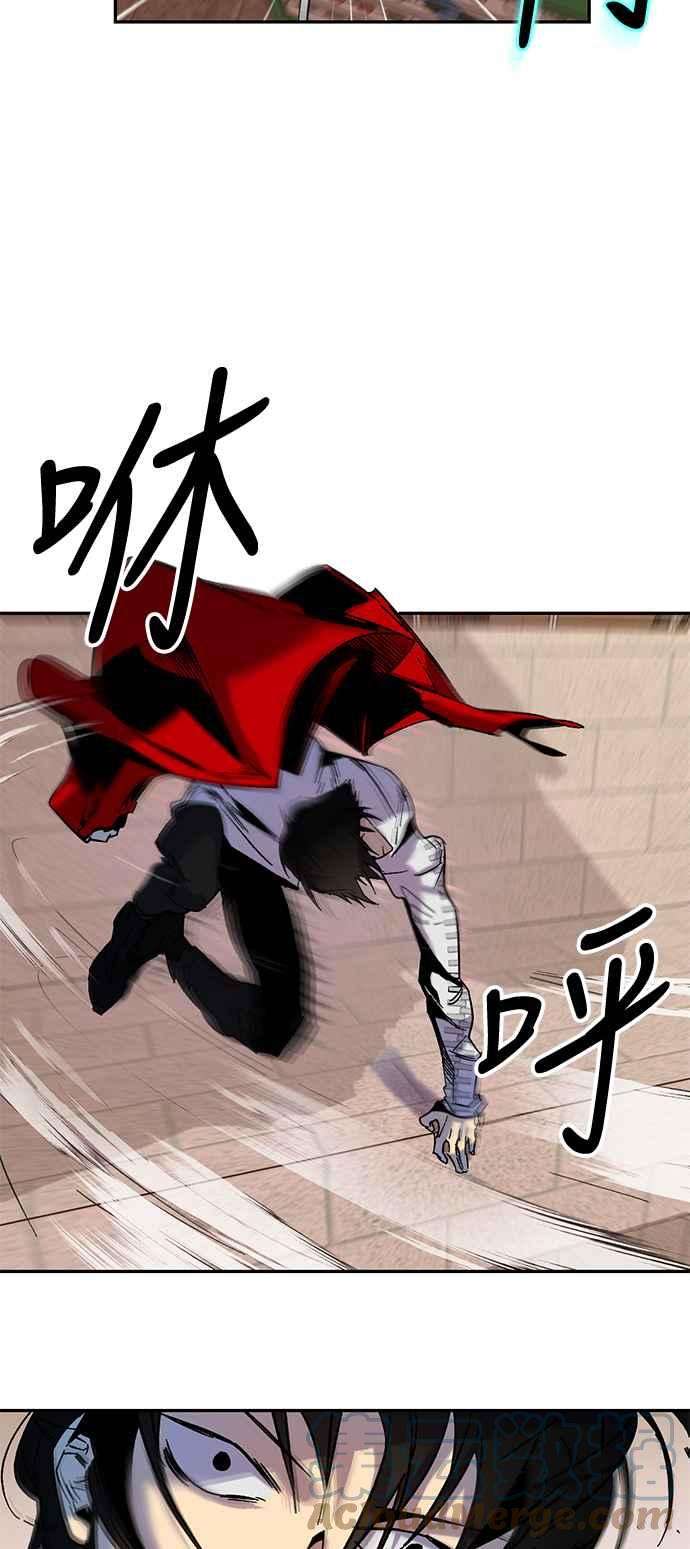重返玩家：Return to Player第9话 不算太糟