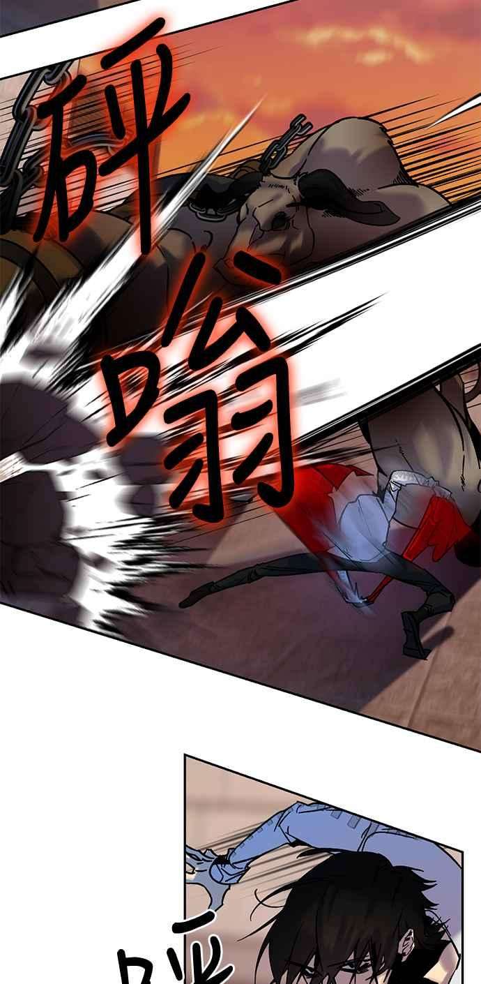 重返玩家：Return to Player第9话 不算太糟