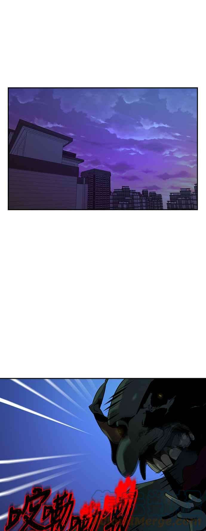重返玩家：Return to Player第14话游戏的乐趣