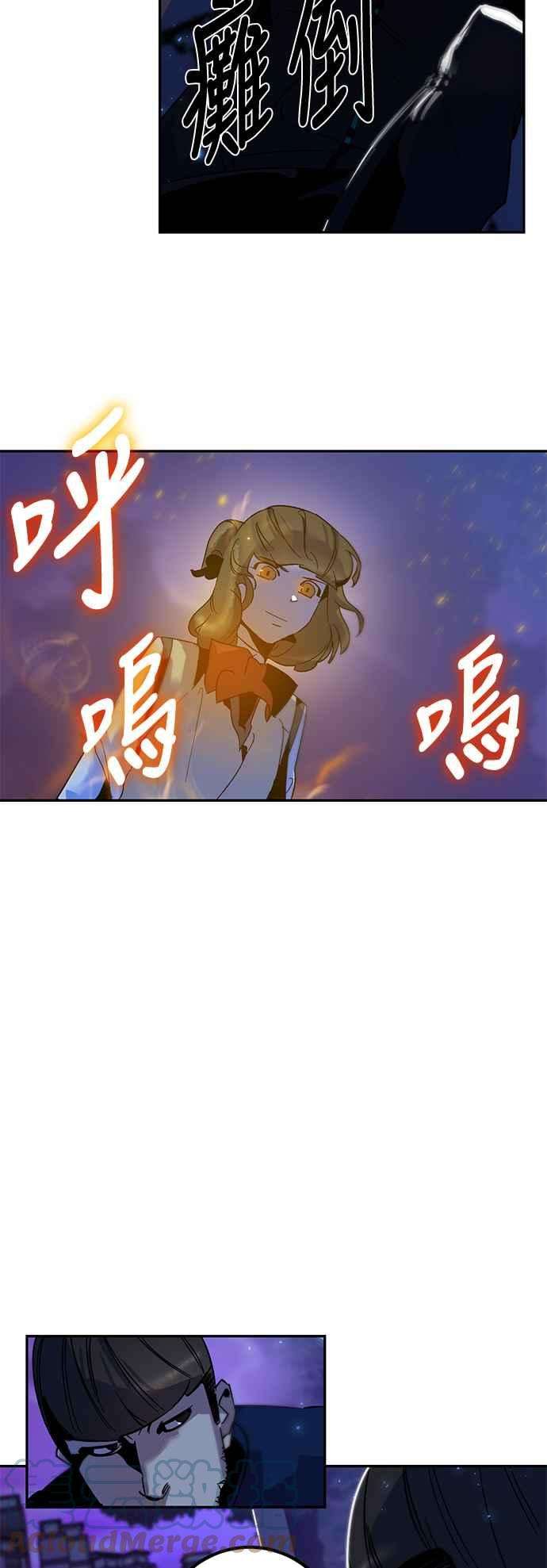 重返玩家：Return to Player第14话游戏的乐趣