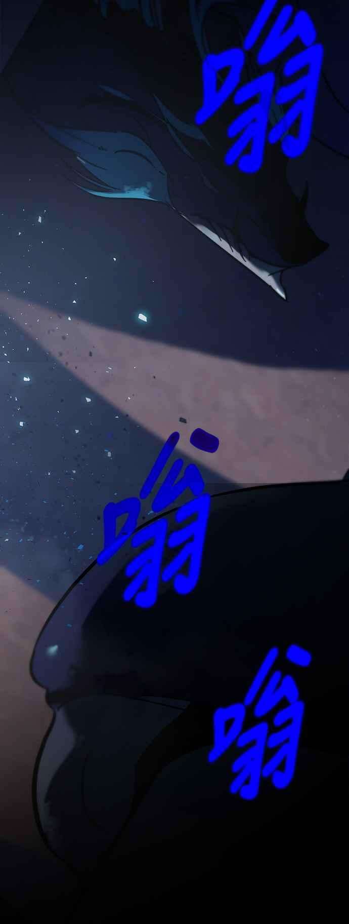 重返玩家：Return to Player第15话关卡2