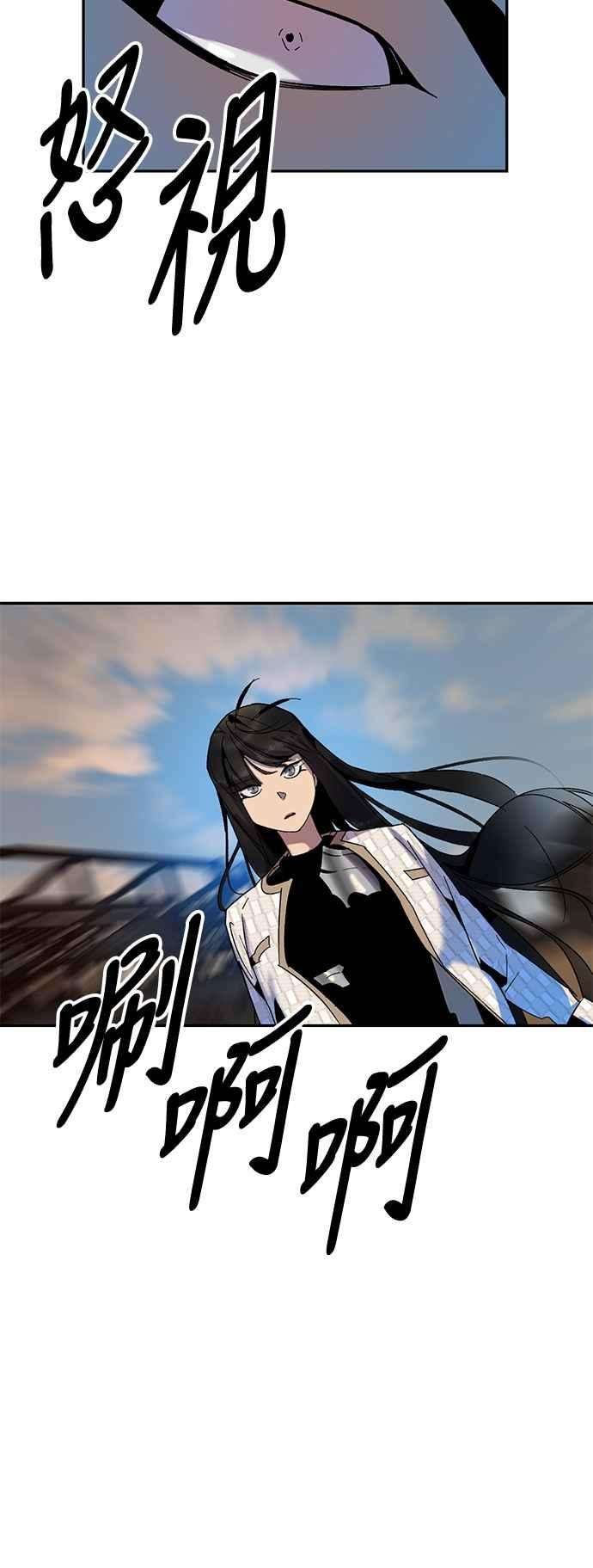 重返玩家：Return to Player第16话谦让的美德1