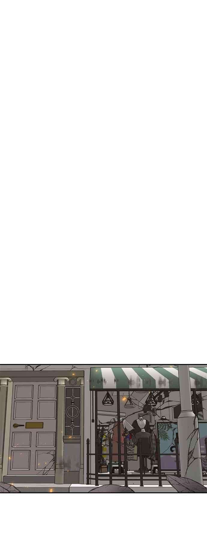 重返玩家：Return to Player第22话等级差异 3