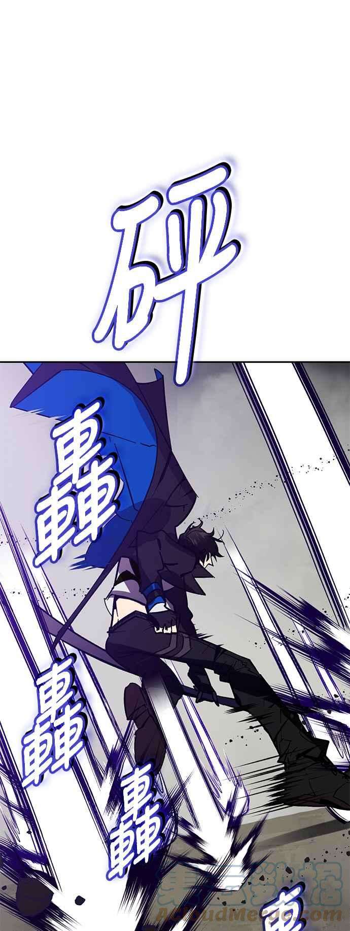 重返玩家：Return to Player第37话 乌鸦座卡拉斯3