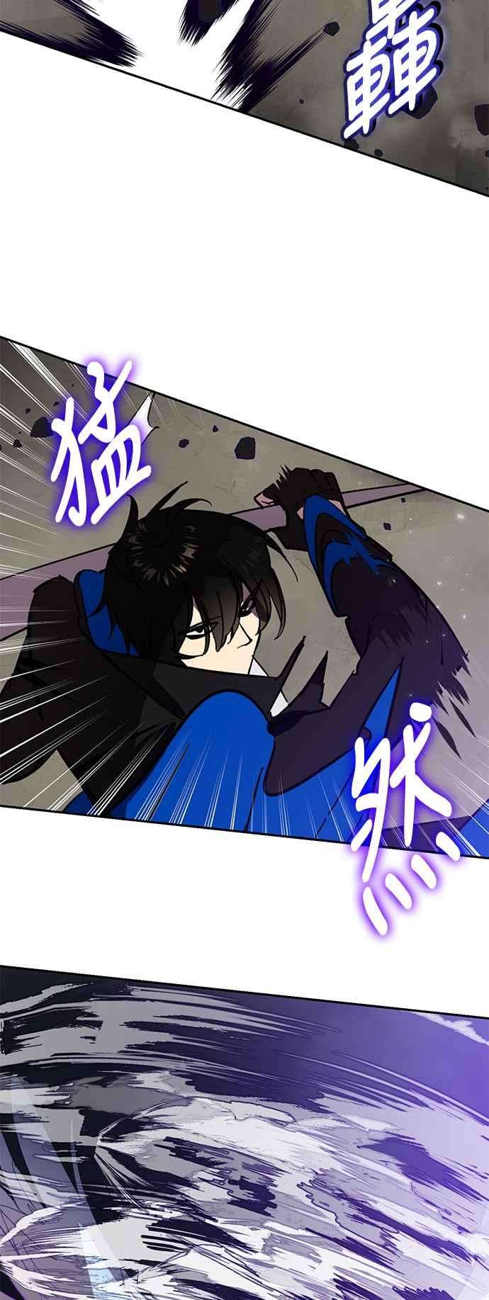 重返玩家：Return to Player第37话 乌鸦座卡拉斯3