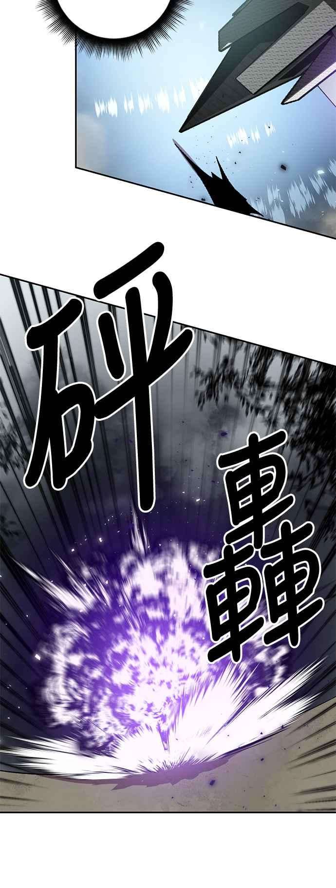 重返玩家：Return to Player第38话 第一次大规模更新1