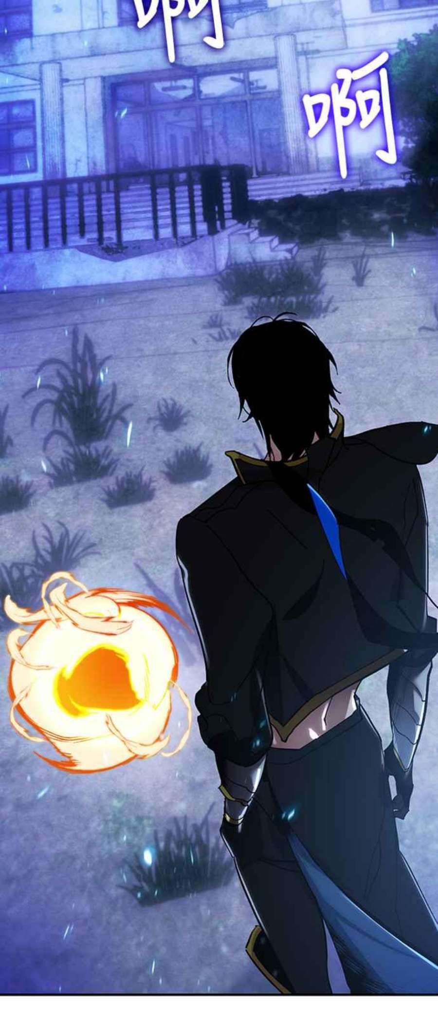 重返玩家：Return to Player第65话 追悼者